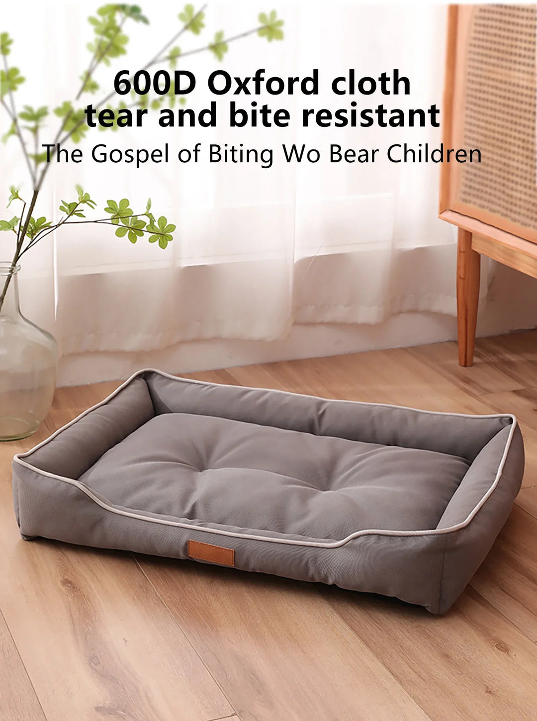 Four Seasons Dog Bed