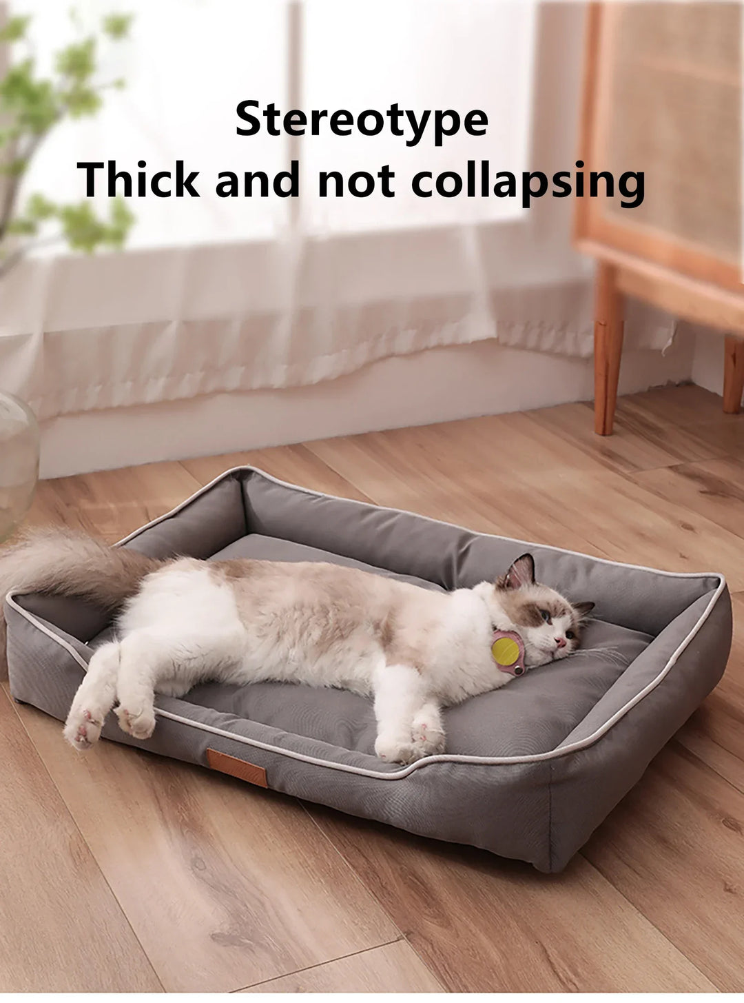 Four Seasons Dog Bed